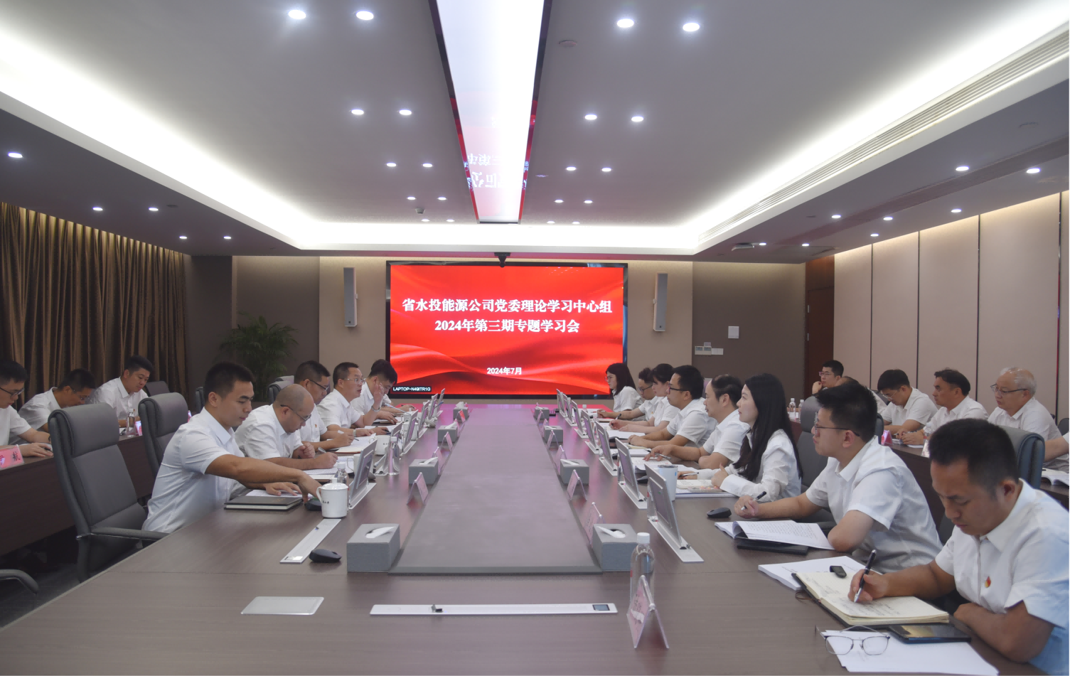 图片3(2)