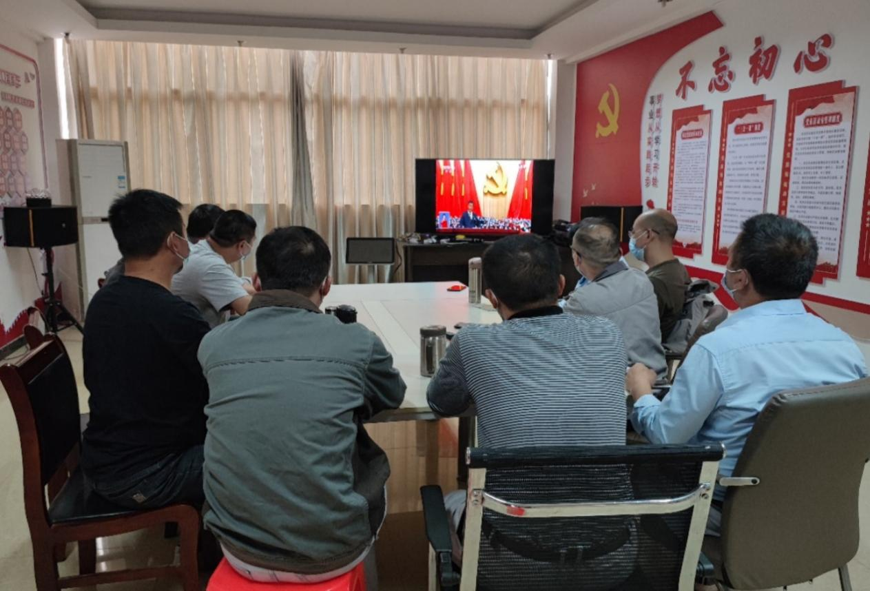 省水投能源公司各级党组织认真组织集中收听收看党的二十大开幕盛况