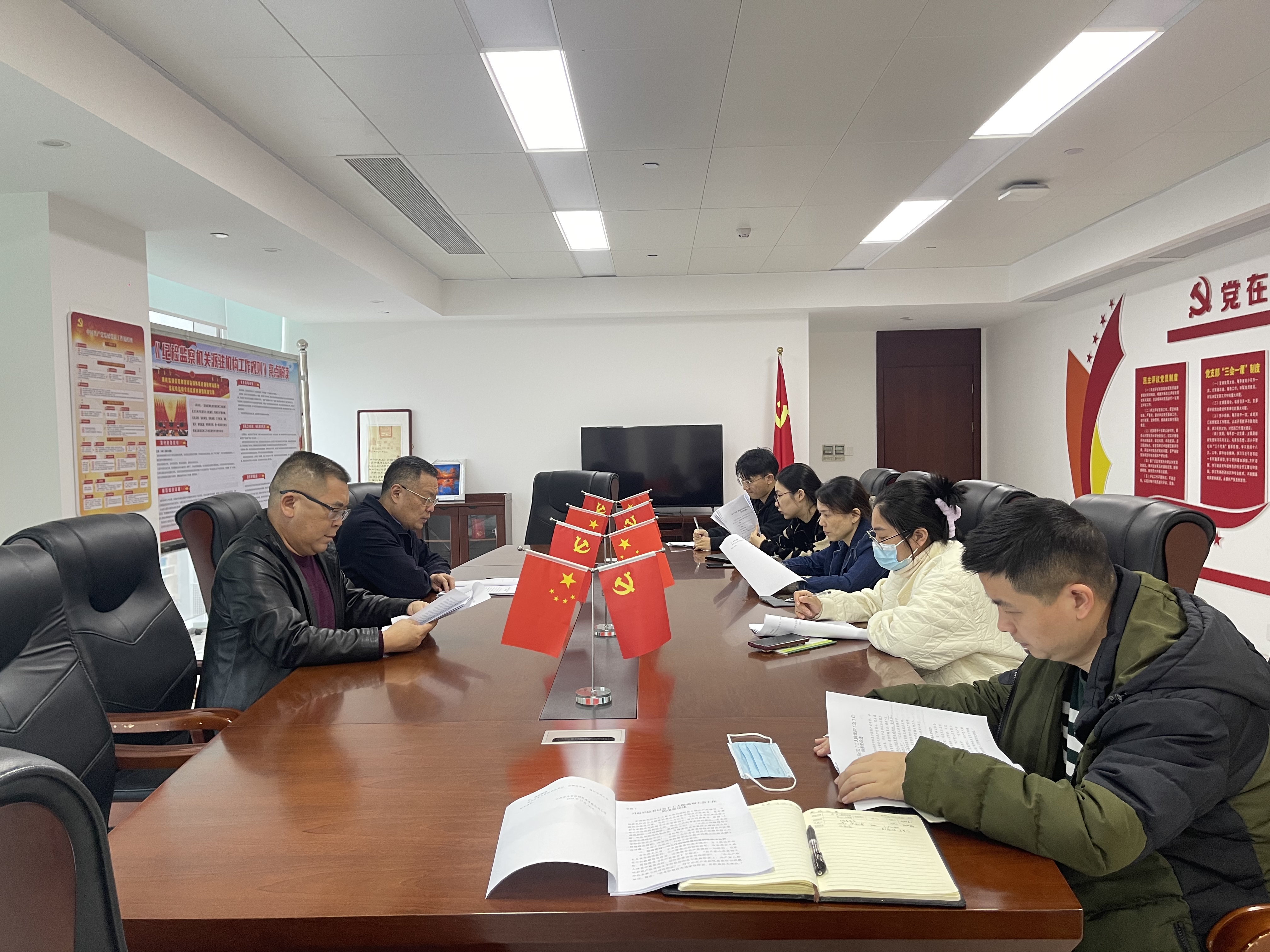 省水投能源公司工会传达学习党的二十大精神