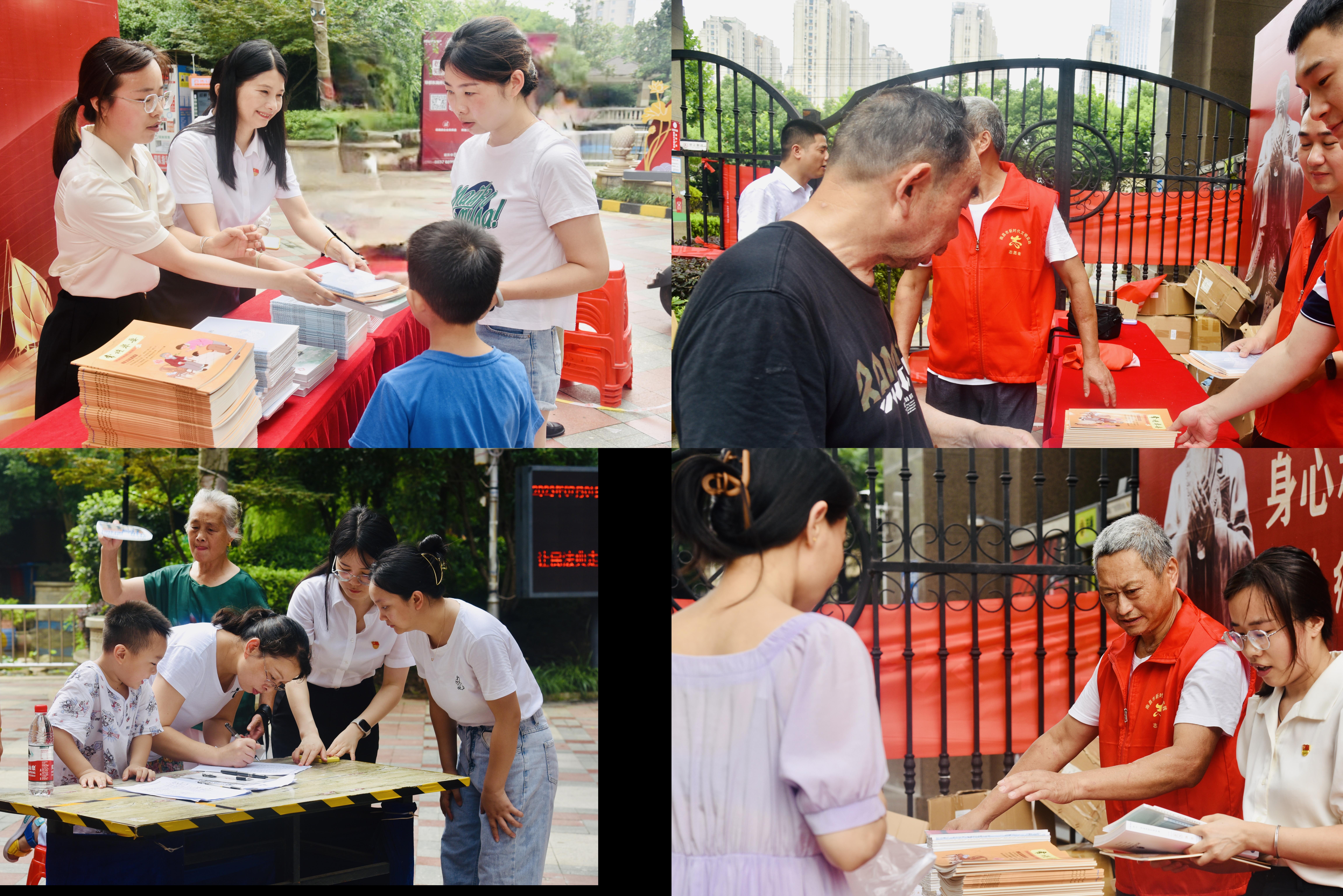 省水投能源公司机关党支部开展‘弘扬中国传统文化送书进社区’主题党日活动